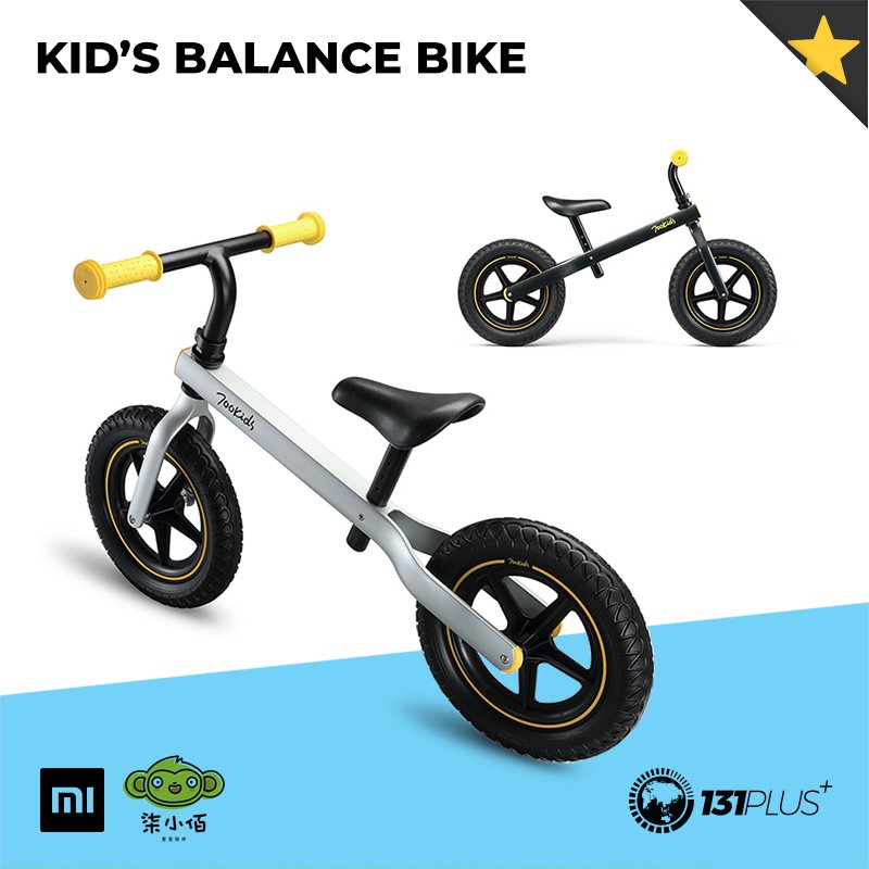 xiaomi balance bike