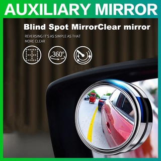 1PC Car Mirror 360 Wide Angle Round Convex Mirror Car Vehicle Side Blindspot Blind Spot Mirror Small Round Rear View Mirror