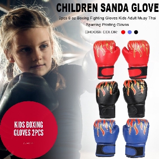 kids kickboxing set