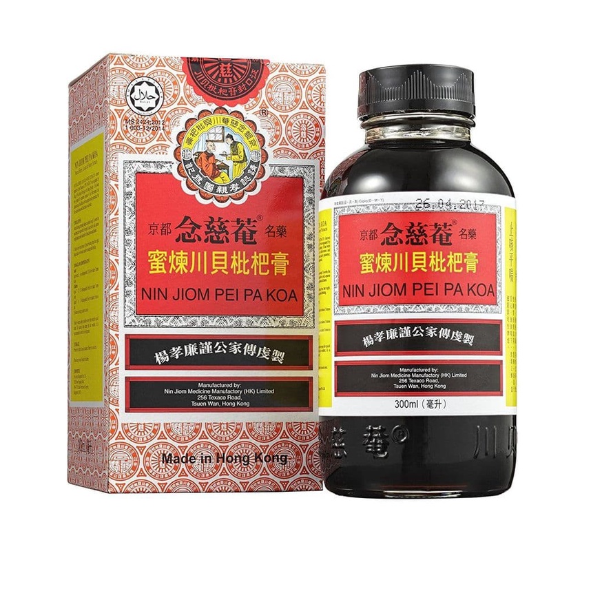 Ml Ml Pei Pa Kao Pi Pa Kao Chinese Traditional Cough And Sore