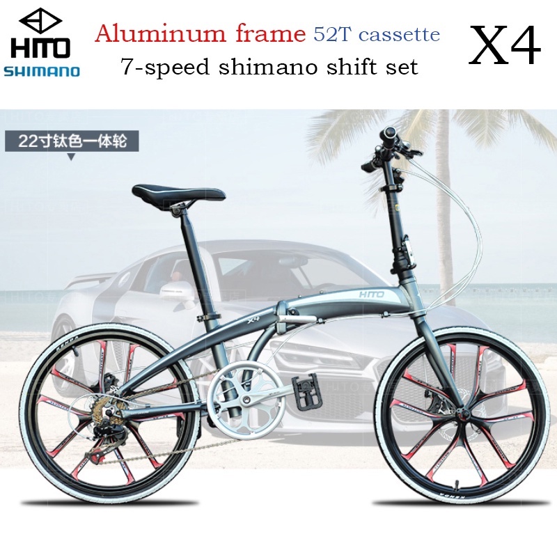 hito 22 inch foldable bike review