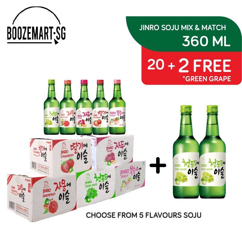 JINRO SOJU Mix & Match Choose from 5 Flavours 360ml x 20's + 2 FREE