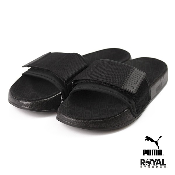 puma rubber slippers