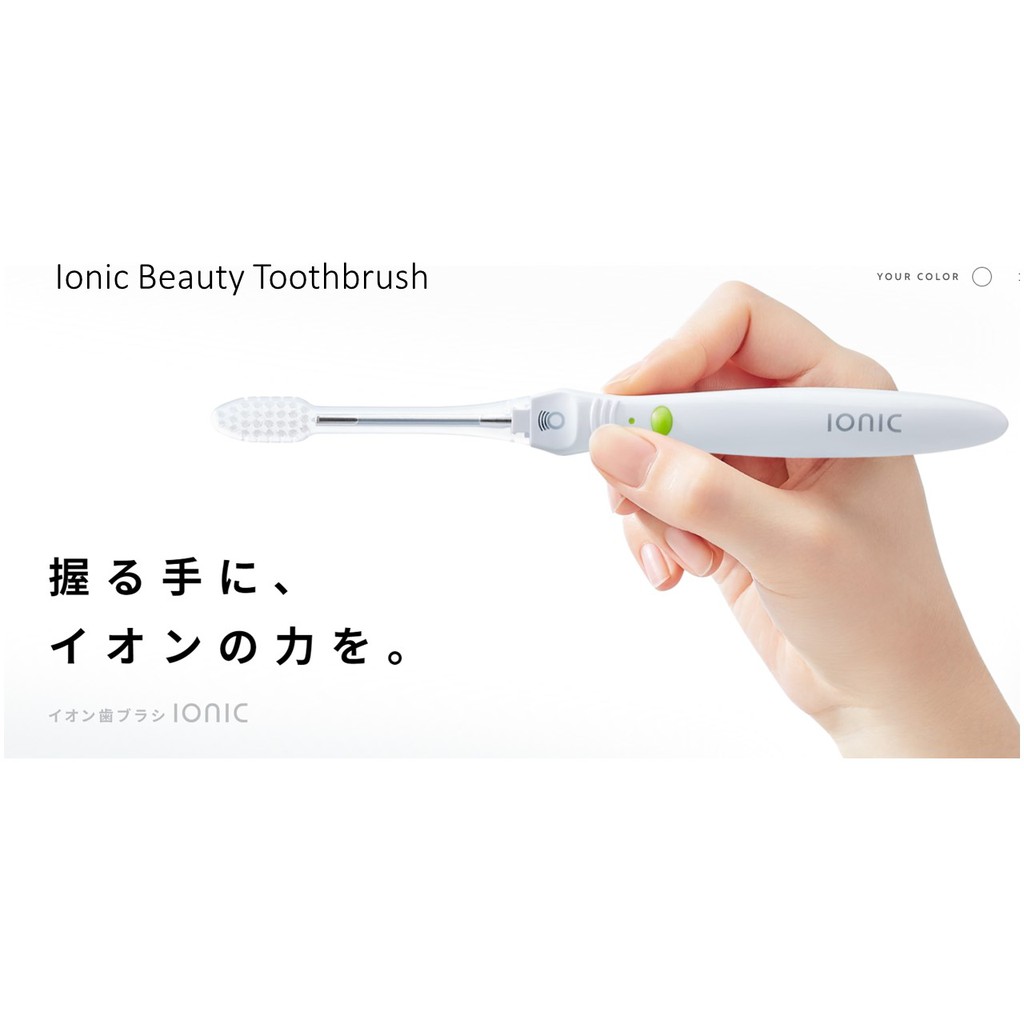 Ionic Beauty Japan 1st manual toothbrush with negative ion (Amazing cleaning effect on your
