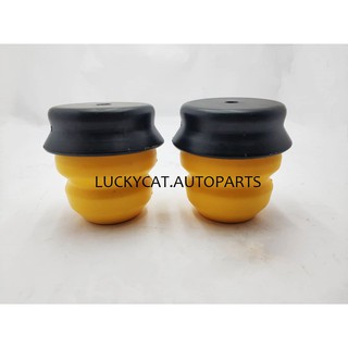 Shop Malaysia Original Kia Forte Cerato K3 Rear Absorber Stopper Absorber Shaft Bush 2pcs 55326 1m000 55326 0q000 Shopee Singapore