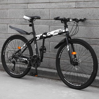 mountain bike 14 inch frame 26 inch wheel