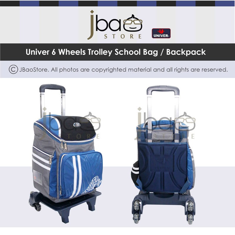 univer school bag