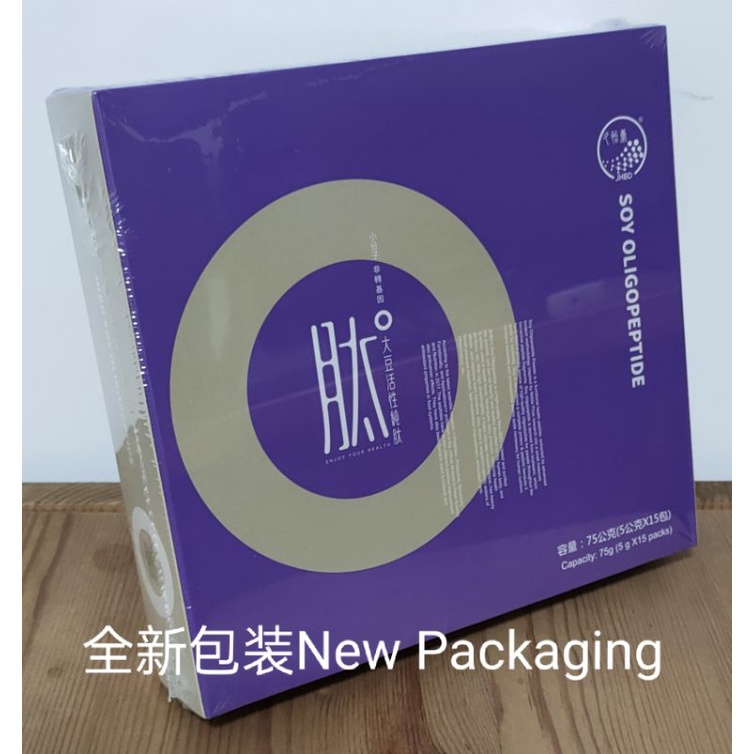 Soy Protein Oligopeptide 小分子活性肽15包装x12盒 Shopee Singapore