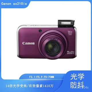 Original💖Canonixus95isDigital Camera Student RetroCCDCamera Entry-Level Travel Small HD Digital Camera 9GDN