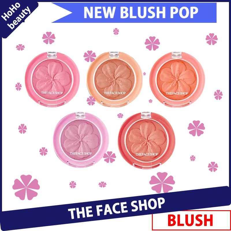 blush shop