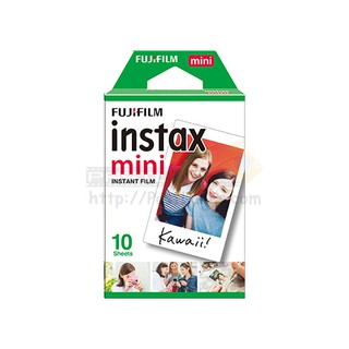 Instax Mini Film Plain For Mini 11, Mini 9, Mini 8, Mini 7S, Mini 25, Mini 90, Mini 70, Instax Mini Evo, Instax Link