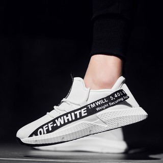ai questions shoes