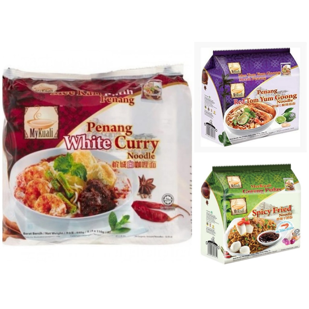 [Readystock] My Kuali Penang White Curry | Red Tom Yam Goong | Spicy ...