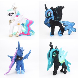 nightmare moon plush