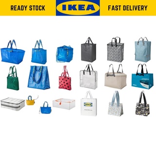 Lot of 8 IKEA Brattby Small Carry Bag 27x27cm Grocery Laundry Storage Tote Blue