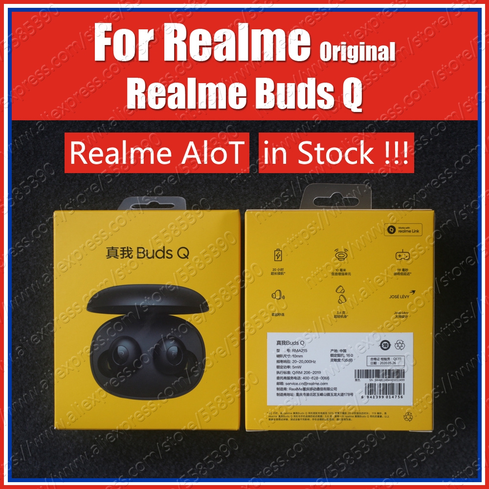 realme earbuds q yellow