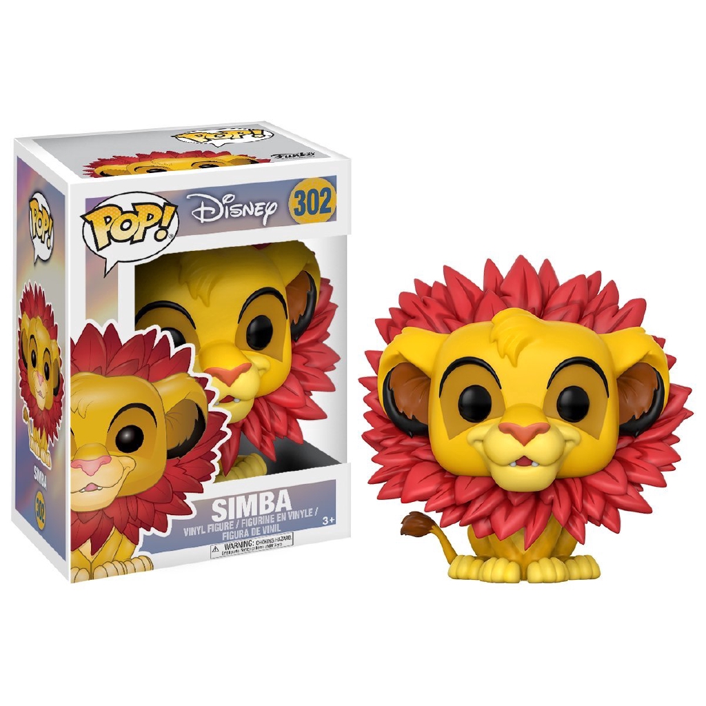 lion king baby toys