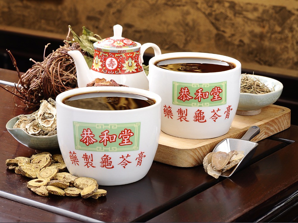 Koong Woh Tong 恭和堂, Online Shop Shopee Singapore