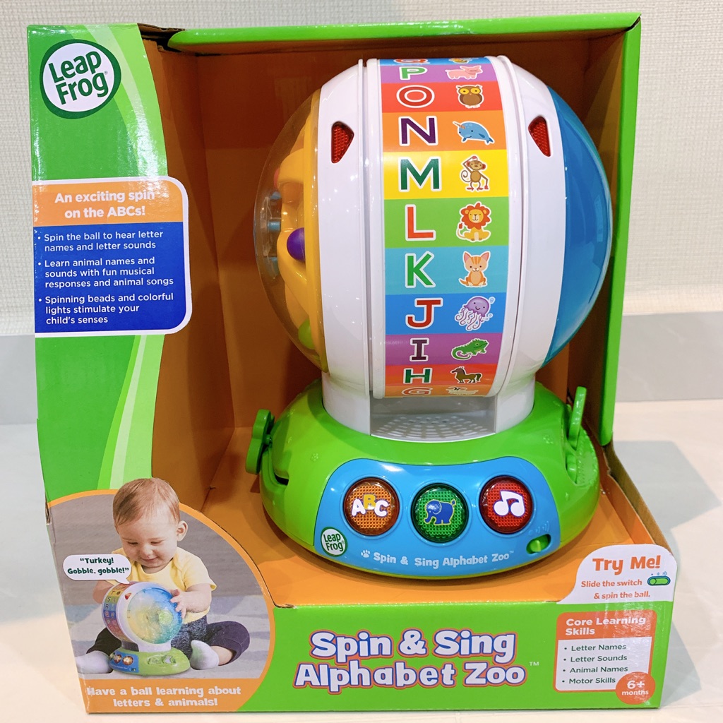 leapfrog spin a letter