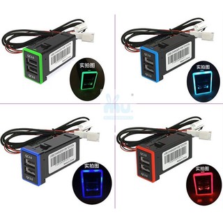 Usb Fast Charge Toyota USB 3.0 2 Ports USB Charger Toyota QC3.0 / For Andriod Monitor A21