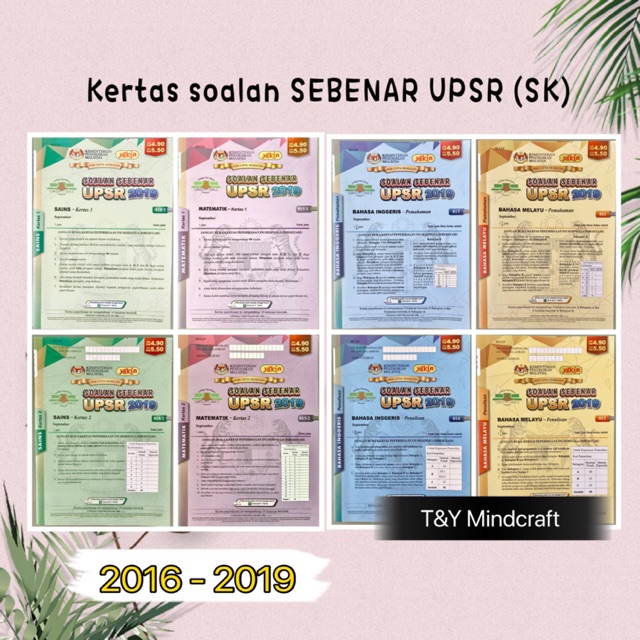 Tny Sebenar Upsr Sk 2016 2019 Paper Past Year Question Upsr Shopee Singapore