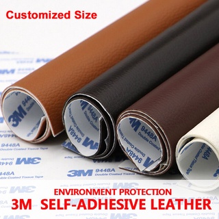 Image of 【Custom Size】3M Glue Sticker Leather Repair Self-Adhesive Patch Sofa PU Fabric