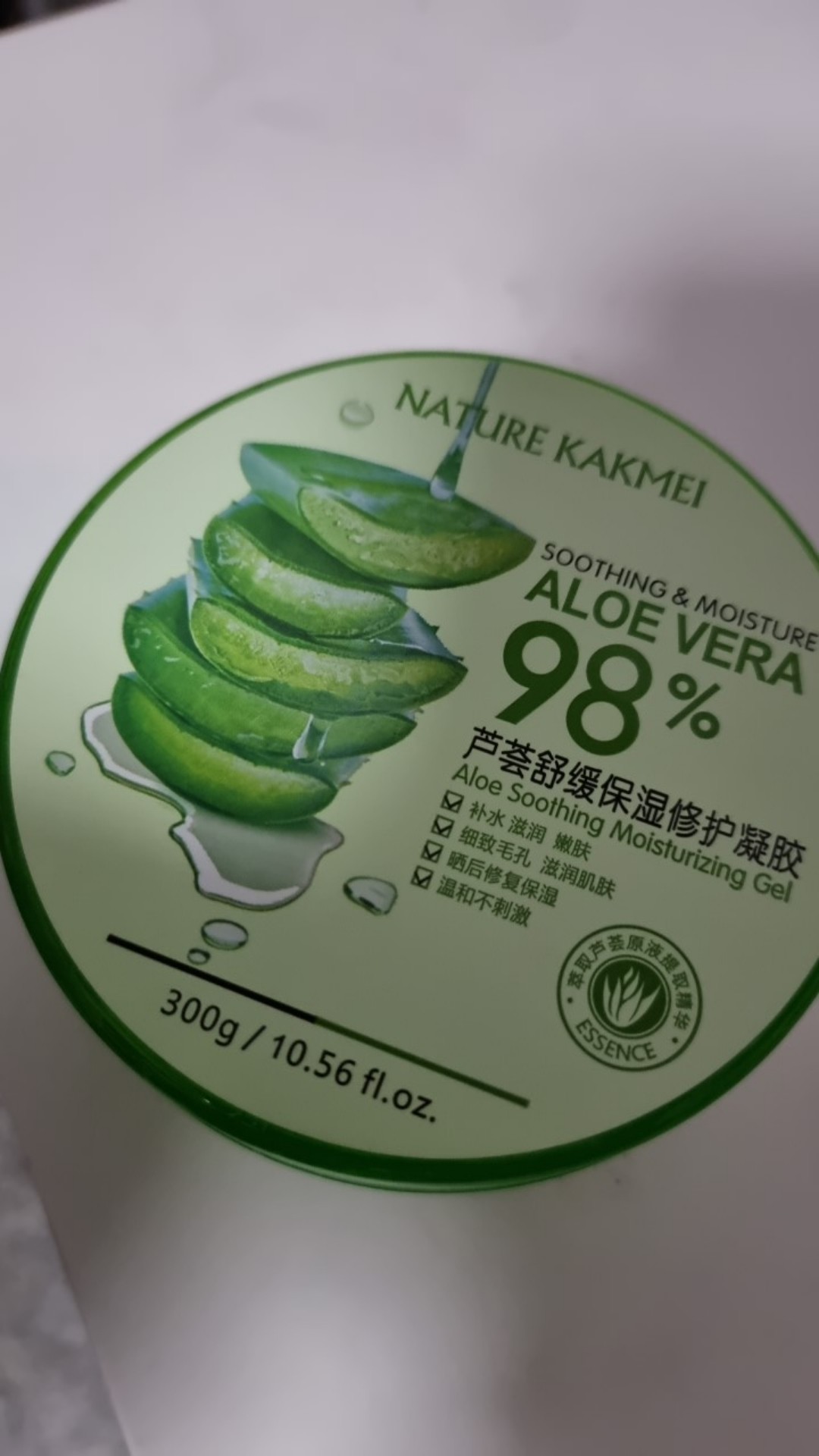 nature kakmei aloe vera