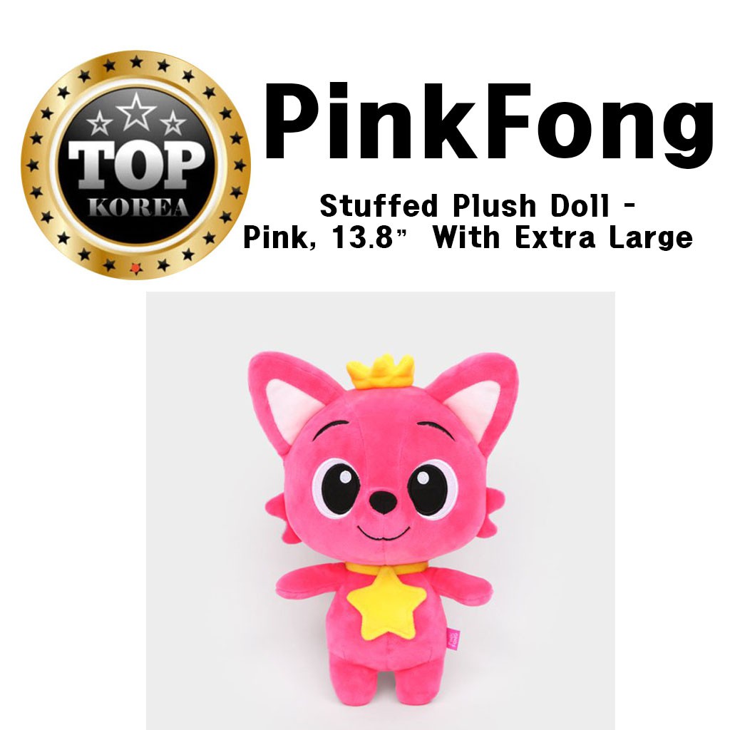 pinkfong stuffed toy