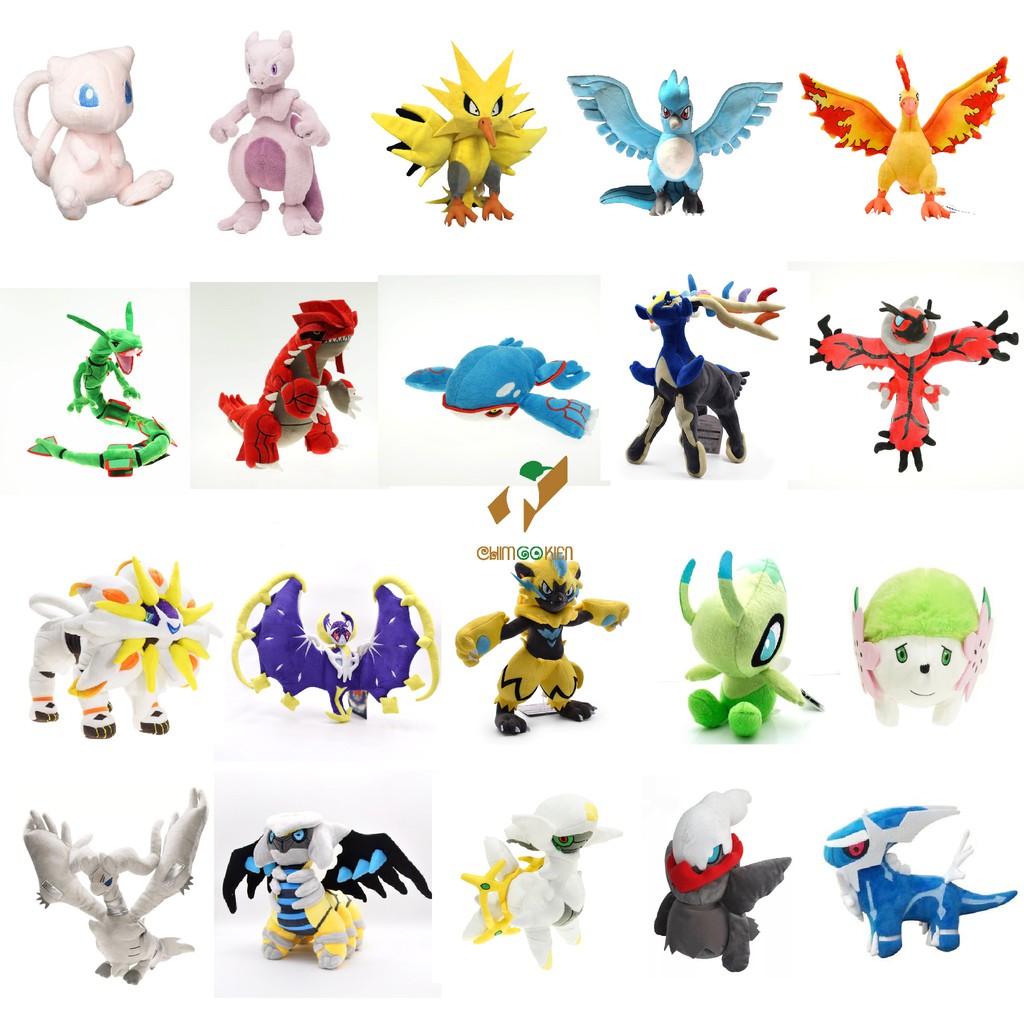 Nếu bạn là fan của thế giới Pokemon, thì không ai có thể bỏ qua legendary pokemon như Arceus, Ho-oh hay Giratina. Với sức mạnh và danh tiếng đồng hành, những chú pokemon huyền thoại đã tạo được tiếng vang lớn trong cộng đồng huấn luyện viên. Hãy cùng xem bức hình về legendary pokemon để khám phá thêm về chúng nào!