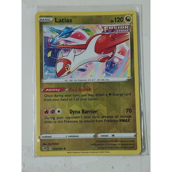 Pokemon latias reverse holo fusion strike card Shopee Singapore