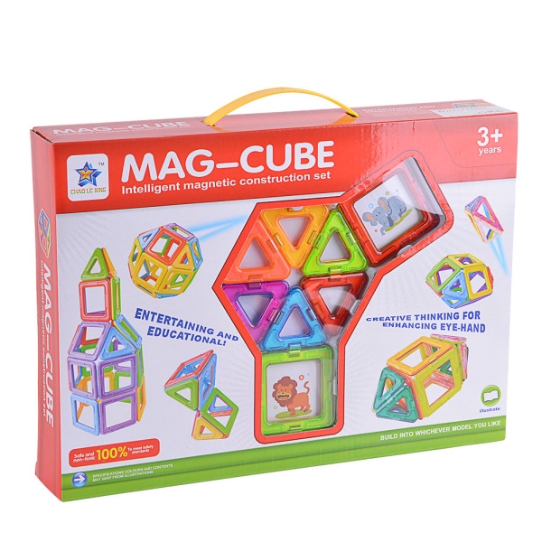 intelligent magnetic building blocks set