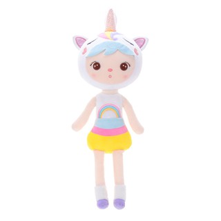 elf doll plush toy