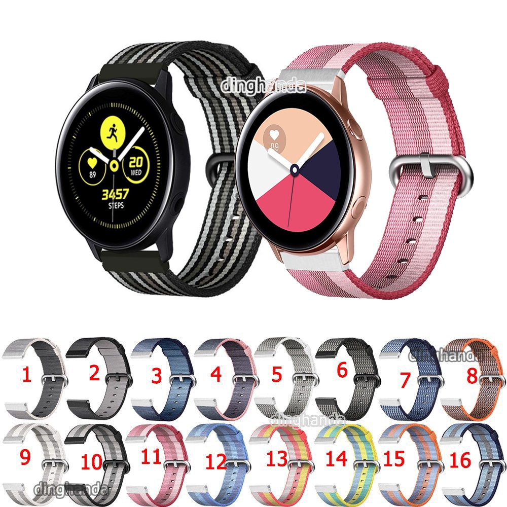 active watch 2 straps