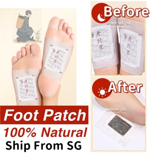 Foot Detox Patch Lao Beijing Feet Patches Herbal Plaster Pad ...