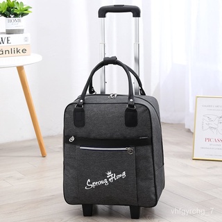 Universal Wheel Trolley Bag Portable Travel Bag Large Capacity Men's Backpack Waterproof Travel Bag Travel Women's Lugga