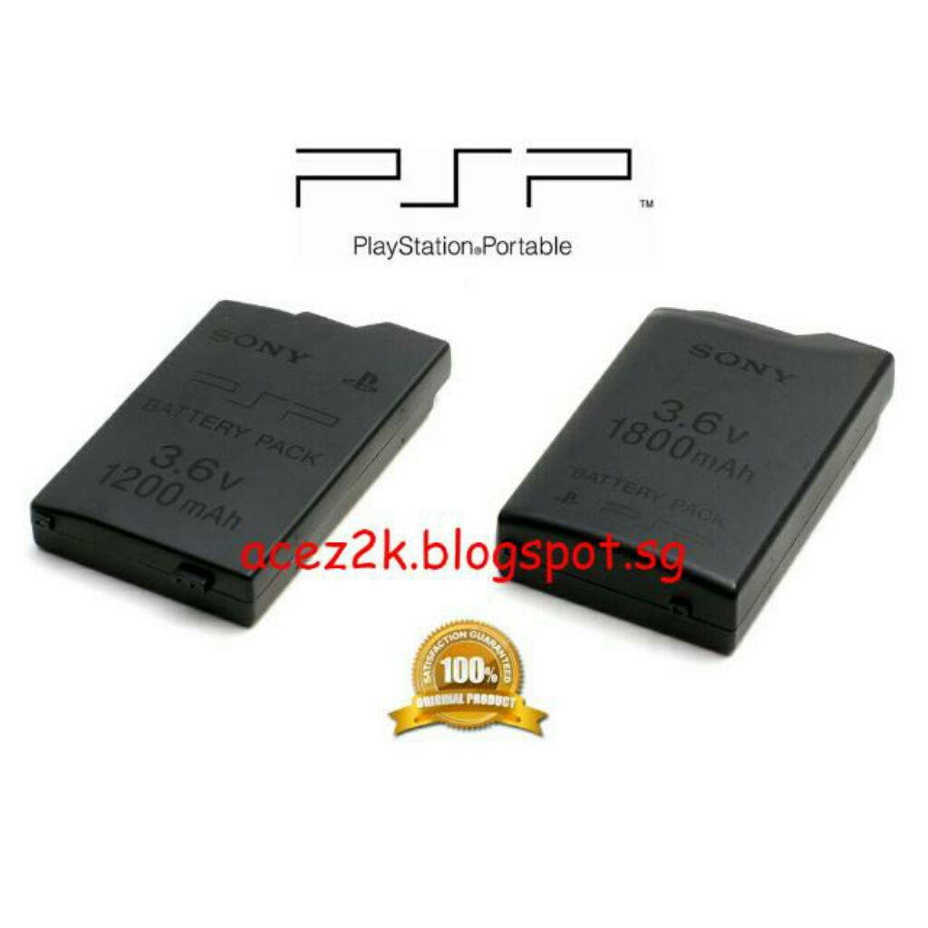 playstation portable battery pack