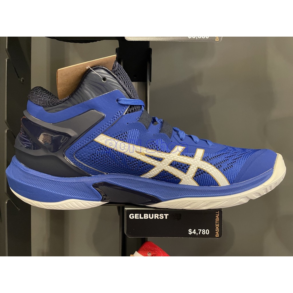 basketball asics