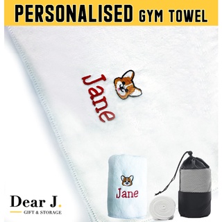 Personalised Gym Towel 30x100cm / Christmas Gift [Dear J]