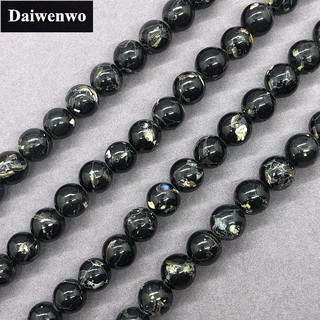 Image of Black Mother of Pearl Turquoise Beads 4-12mm Round Loose Natural Stone 黑色金贝松散珠