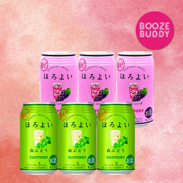 qoo white grape - Price and Deals - Sept 2021  Shopee Singapore