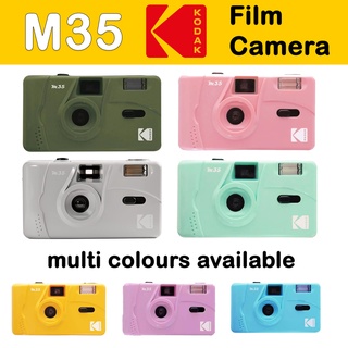 Kodak Reusable Film Camera M35
