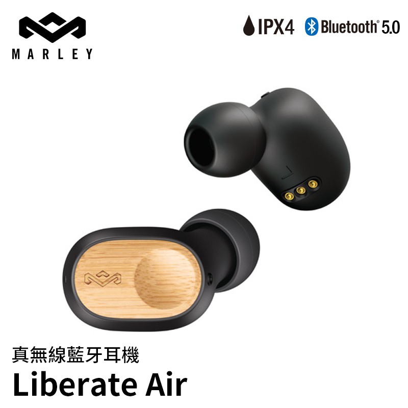 marley liberate air true wireless headphones
