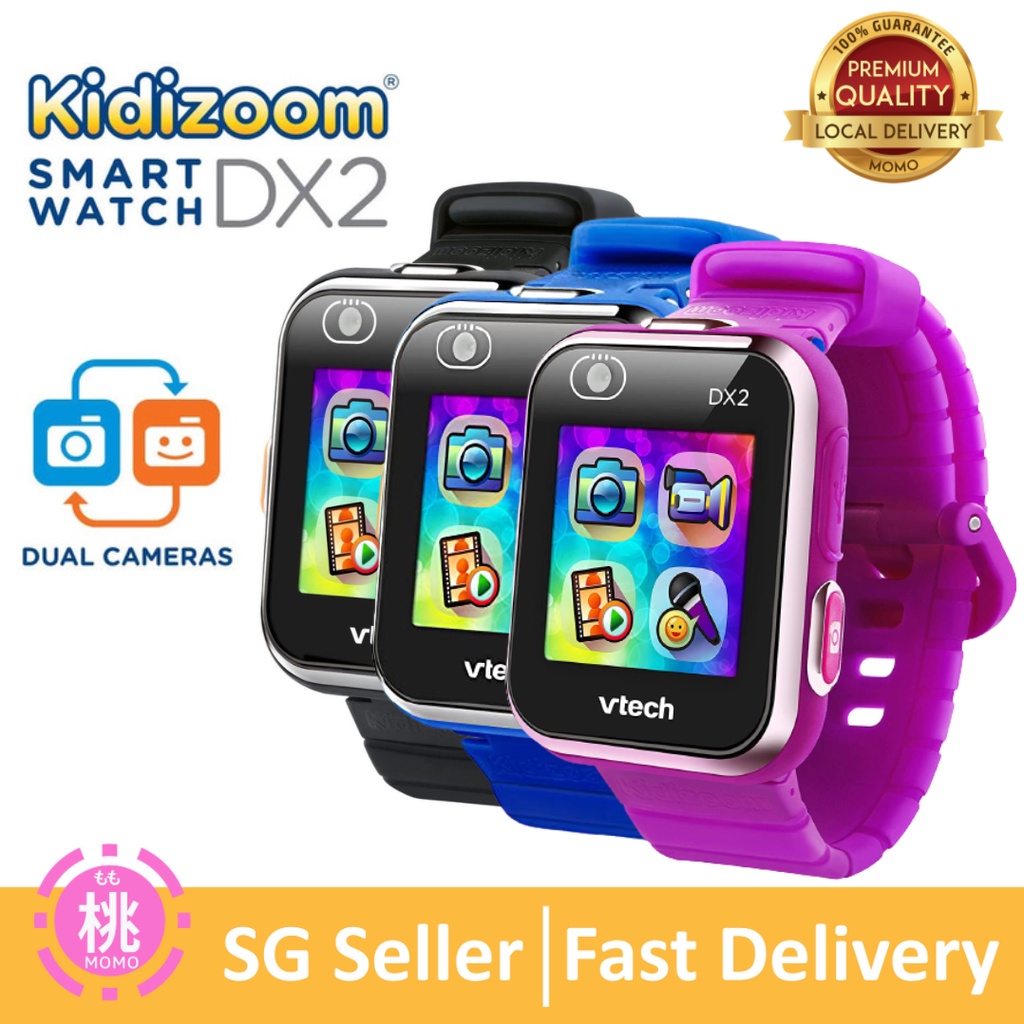 vtech dx2 gps