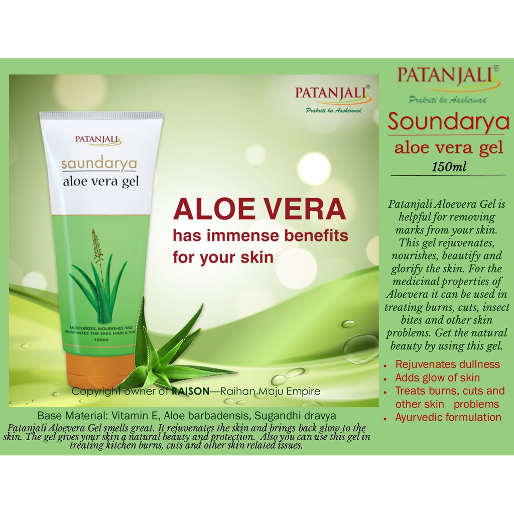 Base Aloe Vera Gel 2419