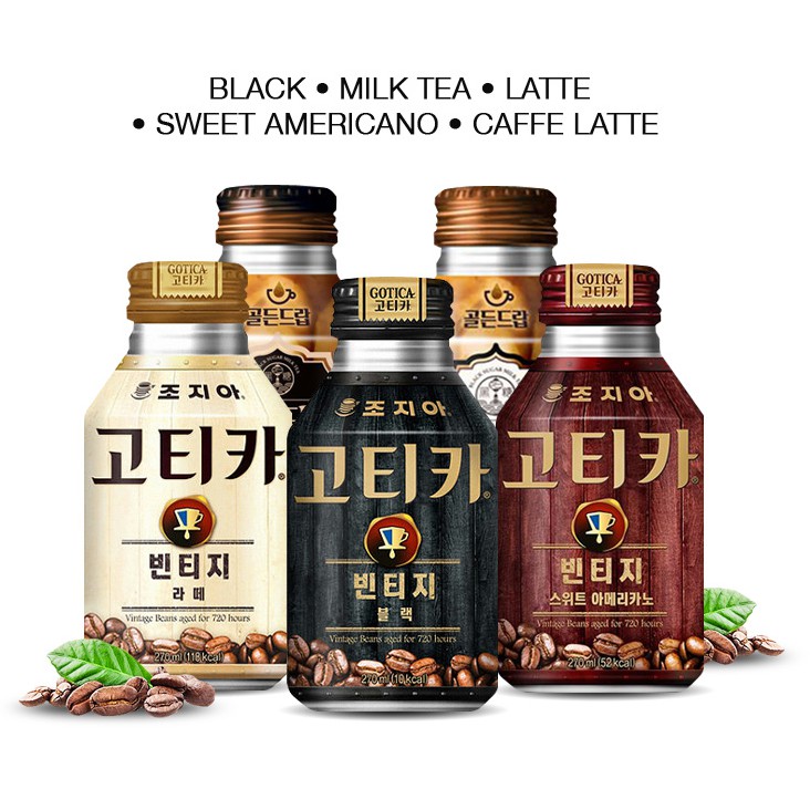 GOTICA / GOLDEN DRIP Black / Sweet Americano / Cafe Latte / Black
