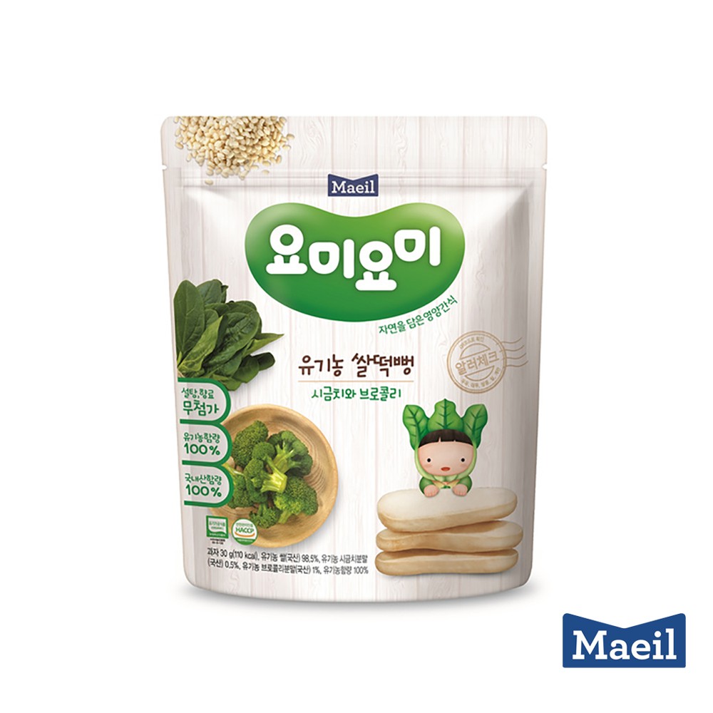 Maeil Organic Teething Rice Rusks for Babies [Bundle of 2] Shopee