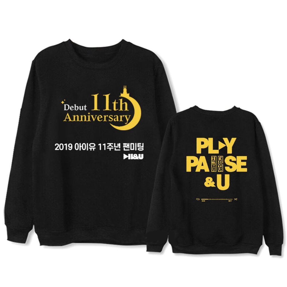 iu zip up hoodie