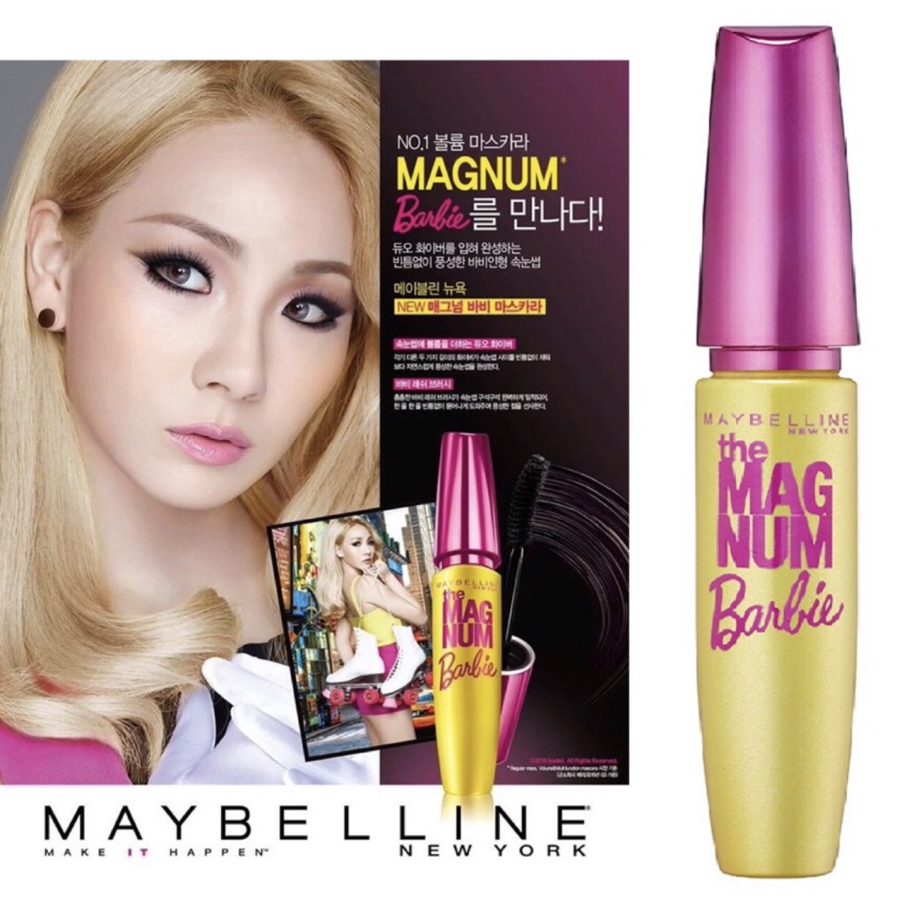 mascara barbie maybelline