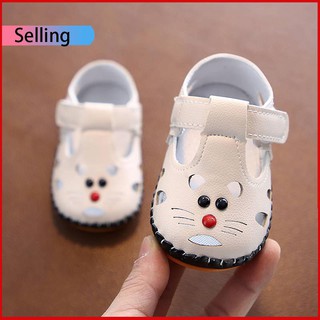 fila newborn