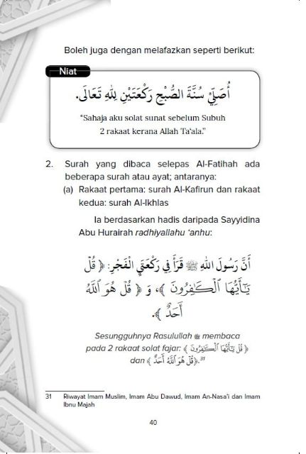 Latest Allah Anugerah Book In The Prayer Of The Ustaz Muhadir Hj Joll Rawatib Shopee Singapore